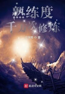 天气不好对养殖