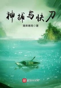 广东最近甘蔗天气情况