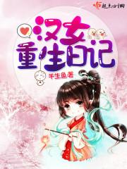 元旦节天气伴郎服装图片