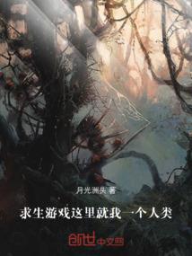 天气冷睡觉感觉有点麻木