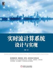 明日河池的天气