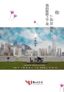 招远今天的天气
