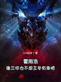 怀孕的人梦见天气不好