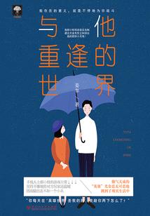 常熟辛庄天气情况