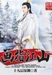遇境天气怎么换