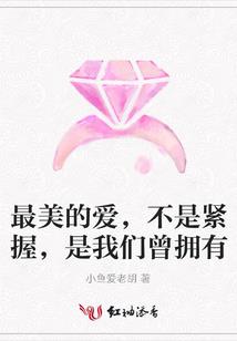 天气突冷鱼好不好钓