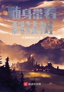 7月16号济南天气如何