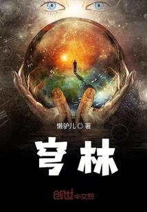 天气越热顾客越热情