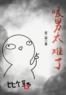 江西高安天气预报简笔画