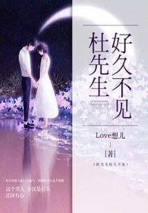 东风是指什么天气