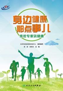 江津各镇天气情况