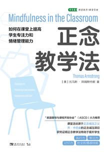 天气热脚会热吗为什么