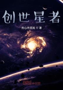天气冷骑车摔倒