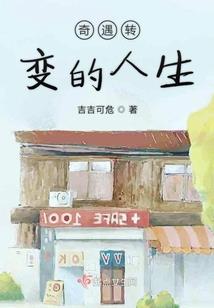 合肥过年的天气2018