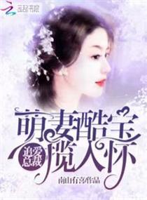 25号义乌天气情况