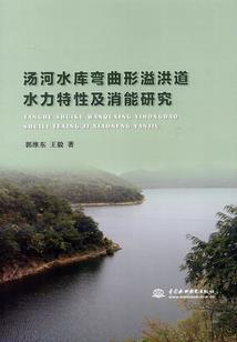 爬雪山不怕遇到不好的天气吗