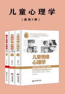 墨迹天气怎么没联网