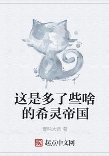 綦江东溪历史天气情况