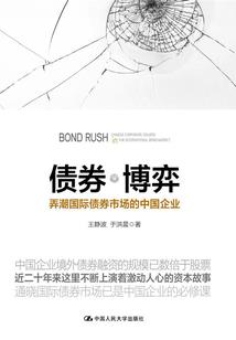 什么预报天气的软件好