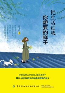 打闷雷的天气