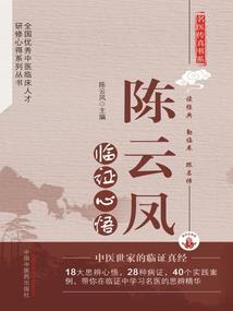如何锁定屏幕天气预报