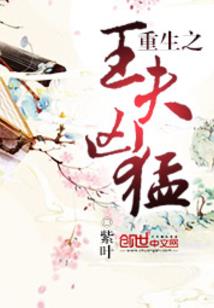 天气热不睡觉上哪去