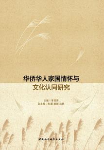 桦南县下周天气