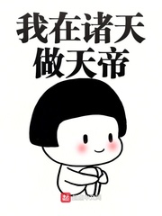 哈密8月份的天气