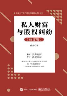 尧坝镇万圣节天气预报