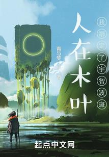 30天天气绘图表