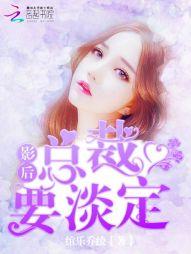 天气冷桔子可以煮熟吃吗