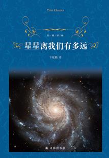 清明节各地天气特点