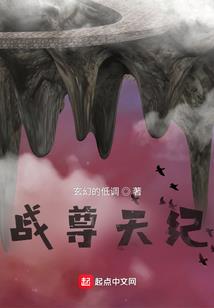 天气凉后眼睛流泪怎么办
