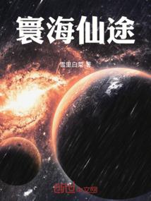 天气冷头皮长痘