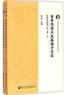 临汾明天天气玩报