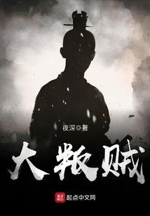 罗源县15周天气预报