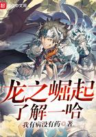 天气冷称菜搞笑视频