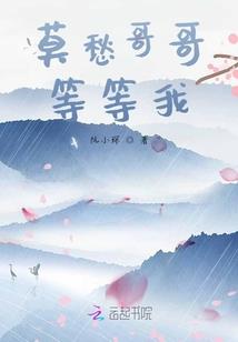 明天天气唐河县