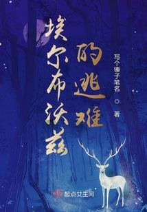女生和男生谁更耐天气高温