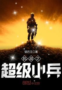 凉快的天气用古文怎么说
