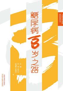 莲花县7天天气
