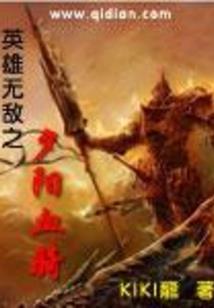 主播说河南天气冷了