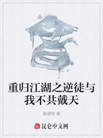 像天气的旋律
