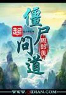 日本大阪天气30天