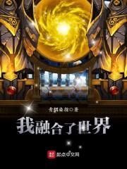 曼谷的天气很热