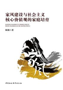 天气冷早起头晕