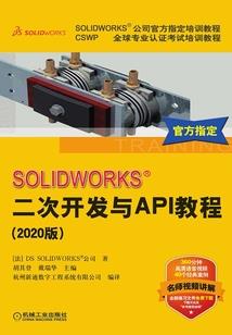 舞阳的冬天天气特点