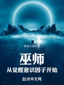 20211016的天气