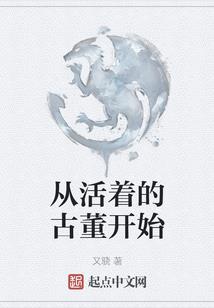 金昌二十天天气