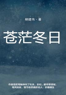 3月天气青岛